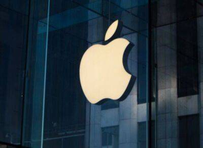 Тим Кук - Apple планирует увеличить количество рекламы на своих устройствах - smartmoney.one - США - Англия - Казахстан - Газ