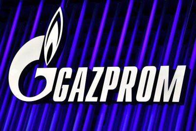 "Газпром" уведомил Газпромбанк о необходимости автоматической конвертации расписок в акции - smartmoney.one - Москва - Россия