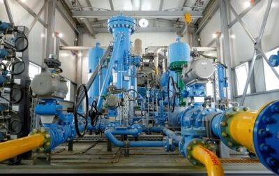 Газпром прогнозирует газ по 4000 долларов - korrespondent - Россия - Украина - Европа - Газ