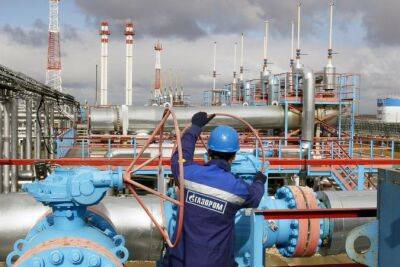 Газпром надеется в Европе зимой на цены на газ превысят $4000 - minfin.com.ua - Россия - Украина - Газ