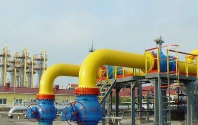 Газ подорожал почти на четверть за два дня - korrespondent - Россия - Украина - Европа - Газ