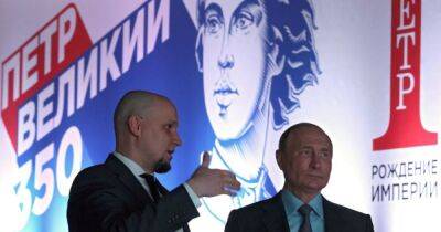Владимир Путин - Топливо кончилось, или Почему Россия — это фейковая империя - focus.ua - Россия - Украина - Российская Империя