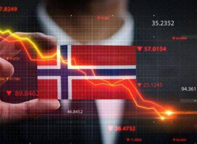 Крупнейший в мире суверенный фонд сообщил о рекордных потерях - smartmoney.one - Норвегия - Россия - США - Украина - Англия - Казахстан - Газ