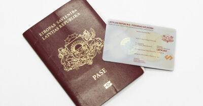 В августе и сентябре в восьми отделениях PMLP паспорт и eID-карту можно будет оформить по субботам - rus.delfi.lv - Латвия
