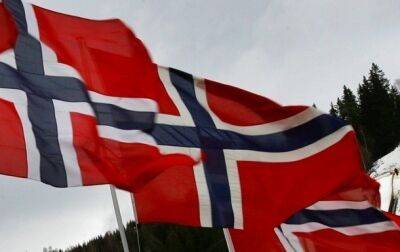 Суверенный фонд Норвегии за полгода потерял $174 млрд - korrespondent - Норвегия - Украина