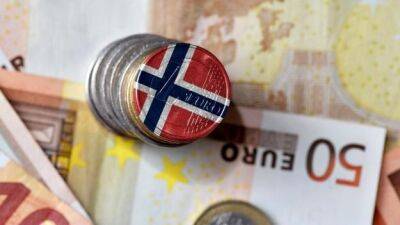 Крупнейший в мире суверенный фонд отчитался о рекордных потерях за полгода - minfin.com.ua - Норвегия - Украина