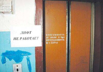 Кличко - Кличка не цікавлять долі людей проблемного будинку на Солом'янці - lenta.ua - Украина