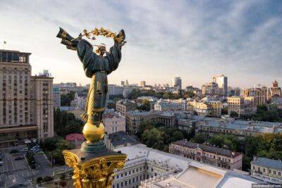 Какой будет экономика Украины после победы (опрос) - minfin.com.ua - Украина