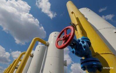 Цены не газ в Европе обновили рекорд - Bloomberg - korrespondent - Украина - Европа - Газ
