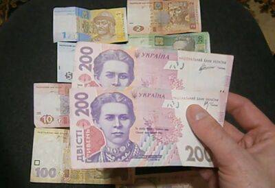 Выплата пенсий за август: в ПФУ предупредили о задержках с зачислением денег, придется подождать - ukrainianwall.com - Россия - Украина