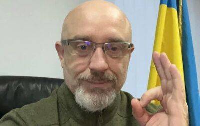 Алексей Резников - Алар Карис - Резников рассказал, какую помощь Украине предоставит Эстония - korrespondent - Россия - Украина - Киев - Англия - Германия - Эстония - Ирландия