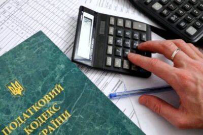 Декларации абсурда: почему нужно платить налоги с соцвыплат, полученных за рубежом - unian.net - Украина