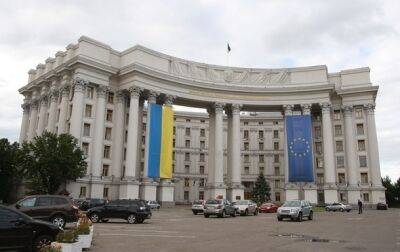 Украинский МИД призвал Косово и Сербию к диалогу - korrespondent - Москва - Россия - США - Украина - Сербия - Косово