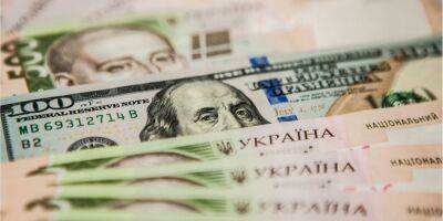 Курс валют НБУ. Евро немного подорожал - biz.nv.ua - Украина
