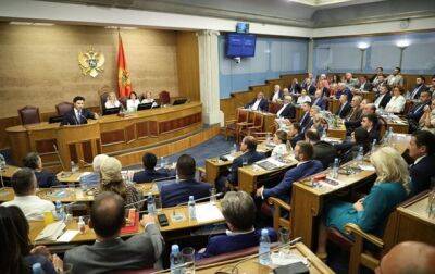 Парламент Черногории вынес вотум недоверия правительству - korrespondent - Россия - Украина - Черногория - Парламент