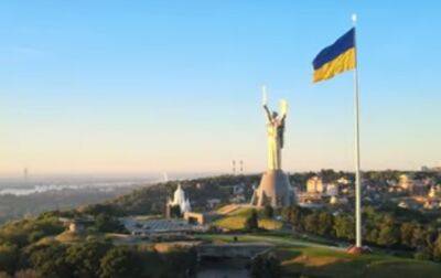 Украинские защитники спели мировой хит на фоне самого большого флага страны - korrespondent - Украина