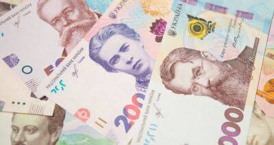 Какие купюры гривен нельзя не должно быть в вашем кошельке. Национальный Банк Украины сделал важное заявление - cxid.info - Украина
