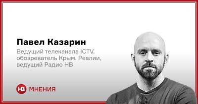 Павел Казарин - Украина приобрела иммунитет. Иначе бы не выстояла - nv.ua - Украина - Крым