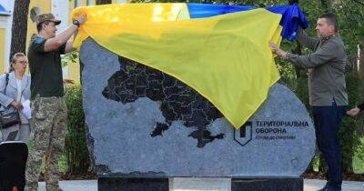 В Ирпене установили первый памятник в честь Сил теробороны (ФОТО) - dsnews.ua - Россия - Украина - Ирпень
