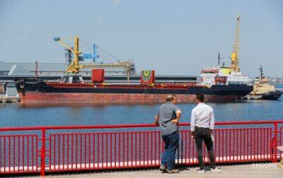 Из портов Украины отправятся четыре судна с зерном - korrespondent - Россия - Украина - Египет - Турция - Румыния - Йемен - Одесса - Одесса - Стамбул - Черноморск - Пивденный - Черное Море