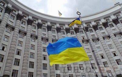 В Украине расширен перечень приоритетных расходов - korrespondent - Россия - Украина - Кабинет Министров