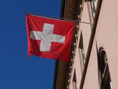 Швейцария - Швейцария наложила санкции на российское золото и Сбербанк - smartmoney.one - Россия - Швейцария - Reuters