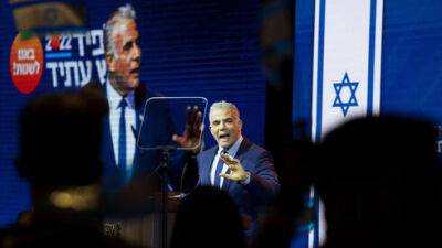 Биньямин Нетаниягу - Яир Лапид - Врачи прервали предвыборную речь Яира Лапида в Тель-Авиве - vesty.co.il - Израиль - Тель-Авив