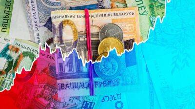 S&P тоже заявило о дефолте Беларуси по еврооблигациям - ru.slovoidilo.ua - Украина - Белоруссия