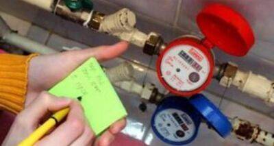 Коммунальщики пытаются вас обмануть: проверка счетчиков на воду - cxid.info - Украина