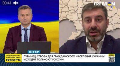 Омбудсмен викрив Amnesty International у політичній заангажованості - lenta.ua - Україна - Омбудсмен