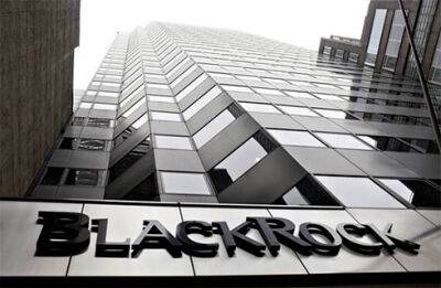 Найбільша інвесткомпанія світу BlackRock закриє свій фонд російських цінних паперів - bin.ua - Россия - США - Украина