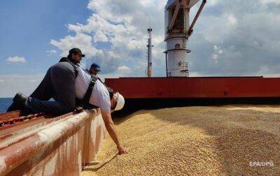 Темпы экспорта зерна вдвое ниже прошлогодних - korrespondent - Россия - Украина - Стамбул - Аграрии