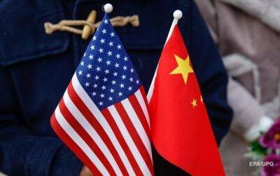 Нэнси Пелоси - Китай объявил о мерах в отношении США - korrespondent - Китай - США - Украина - Вашингтон - Пекин - Тайвань - Сотрудничество