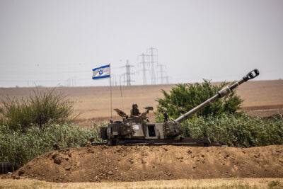 ЦАХАЛ начал военную операцию против "Исламского джихада" - news.israelinfo.co.il - Украина - Газ