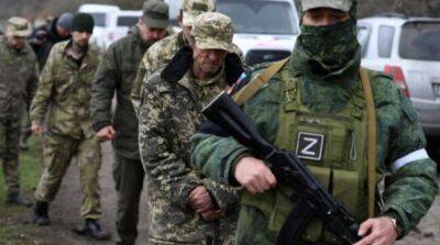 Выяснилось, сколько без вести пропавших украинских бойцов находится в плену - ru.slovoidilo.ua - Украина
