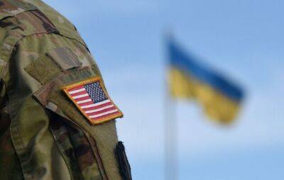 Джо Байден - США готують новий пакет військової допомоги для України у розмірі 1 млрд доларів, - Reuters - vchaspik.ua - США - Украина - Україна - Reuters