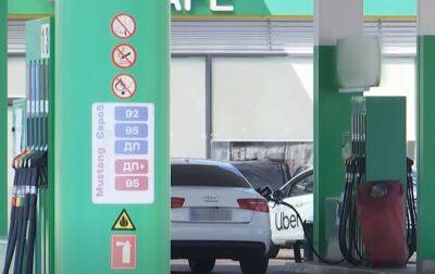Максим Белявский - Водителей снова встряхнули: на АЗС Украины обновили цены на бензин, дизель и автогаз – сколько стоит литр - ukrainianwall.com - Украина