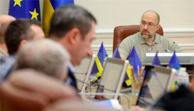Денис Шмигаль - Уряд дозволив ФОПам отримувати гранти за проєктом «єРобота» - bin.ua - Украина
