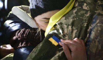 В Україні запустили онлайн-сервіс з пошуку військовополонених та зниклих безвісти в умовах війни - vchaspik.ua - Украина