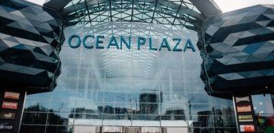 ТРЦ Ocean Plaza змінив власників і планує відкритися 11 серпня - thepage.ua - Украина