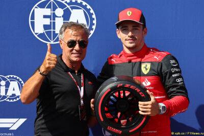 Жан Алези призвал болельщиков поддержать Ferrari - f1news.ru - Венгрия