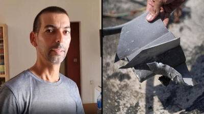 Видео: в Сдероте ракета пробила крышу и взорвалась в доме - vesty.co.il - Израиль - Газ