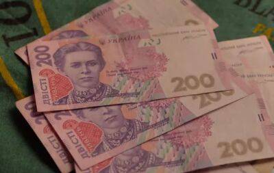 Почти 16000 грн получат украинцы от Красного Креста: как оформить новую помощь - ukrainianwall.com - Украина