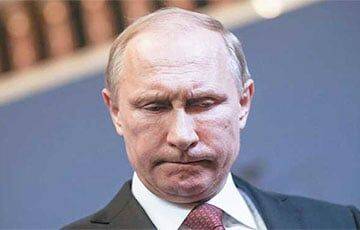 Доктрина Путина оказалась «на дне» - charter97.org - Россия - Белоруссия