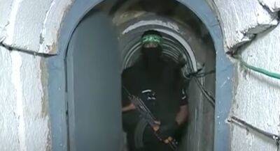 Беня Ганц - ЦАХАЛ приступил к уничтожению тоннелей - isroe.co.il - Израиль - Палестина