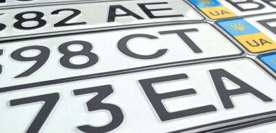 Окупанти видаватимуть власні автомобільні номери на Херсонщині: «код регіону» –184. - thepage.ua - Украина - Херсон - місто Херсон