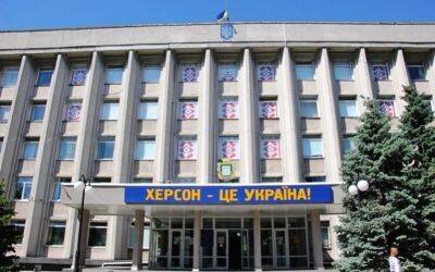 Готуються до наступу ЗСУ: Окупанти тотально мінують інфраструктуру в Херсоні, - ГУР - vchaspik.ua - Украина