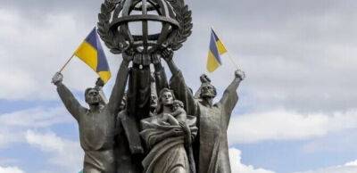 Фіни позбулися подарованого СРСР монументу «Мир у всьому світі» - thepage.ua - Украина - Росія - Срср
