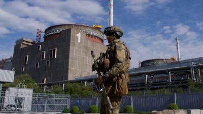 Російські окупанти погрожують підірвати Запорізьку АЕС - lenta.ua - Украина - Росія