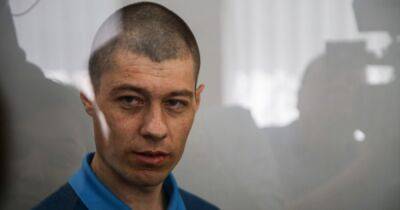 Суд в Чернигове приговорил военного РФ к 10 годам тюрьмы: он стрелял из танка по жилому дому - focus.ua - Россия - Украина - Чернигов - Война
